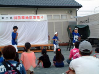 キッズﾀﾞﾝｽ写真