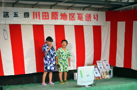 子供カラオケ風景