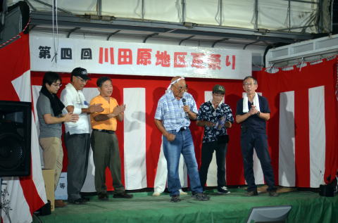 区民カラオケ写真