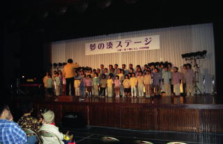 カネト舞台写真