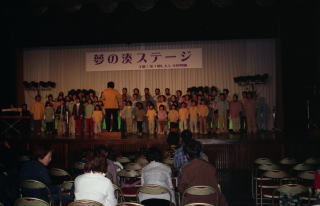 カネト舞台写真