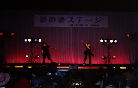 ダンス舞台写真